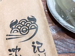 -沈记烧烤海鲜(江汉二路店)