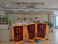 -臻康乃馨月子中心(集美店)