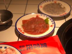 鲜嫩牛肉-贤合庄卤味火锅(勒泰中心店)