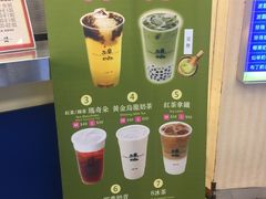-50岚(西门店)