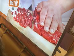 -哈尔滨融创文旅城