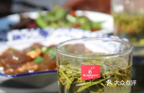 Handmade Longjing Tea