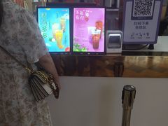 -CoCo都可(小寨赛格店)