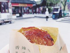 -阿毛方糕(七宝镇步行街店)