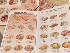 -香江中餐厅·招牌鱼生·老广味道(长隆香江酒店)