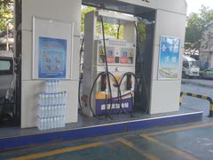 -海源发石油盛源发站