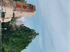 -北京金海湖景区