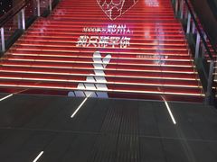 -方中山胡辣汤(锦绣山河店)