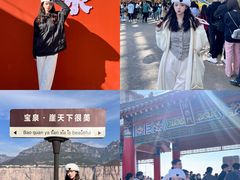 -河南宝泉旅游区