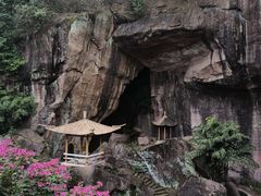 -广州莲花山旅游区