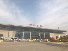 -邯郸东站