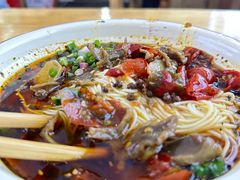 -三妹羊肉粉郡花面(财信店)