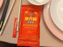 -状元楼(瑞祥店)