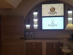 -Me Coffee下午茶艺术空间