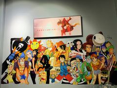 -HONGA HONGA雄家(曹路店)