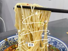 -牛一嘴·兰州牛肉面·大盘鸡(财富中心店)