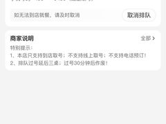 -笨罗卜浏阳菜馆(龙华鹏润达店)