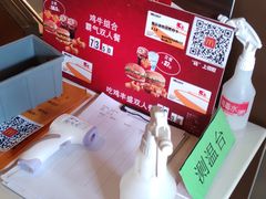-麦当劳(团结湖店)