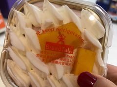 -面包新语(滨湖万达店)
