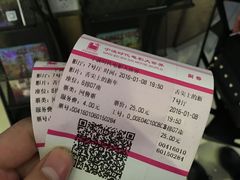 -浙影时代影城·宁波东门银泰店(原宁波时代电影大世界)