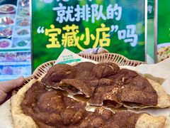 -黑窑厂糖油饼烤鸭·清真菜(旗舰店)