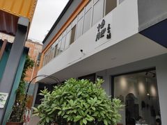 -瑞光创意工厂