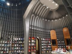 -思南书局·诗歌店