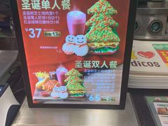 -德克士(清华园店)