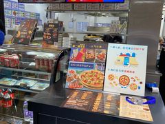 -达美乐比萨(凤凰东街店)