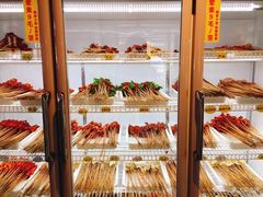 -袁记串串香(西安路店)