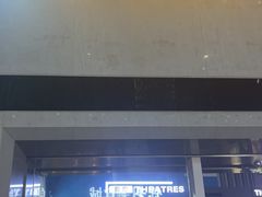 -保利国际影城(保利文化广场店)