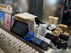 -KOI Thé(虹桥国际机场店)