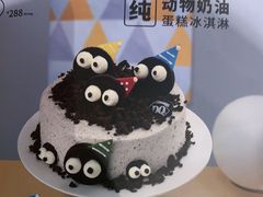 -DQ·蛋糕·冰淇淋(阜盛道店)