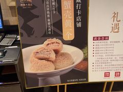 -赛德大酒店(邗江中路店)