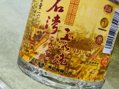 -考记泥焗鸡农庄·海鲜(北洛秘境店)