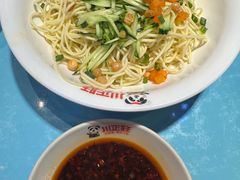 -川正旺江湖菜(三元桥店)