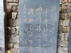 -白帝城·瞿塘峡景区