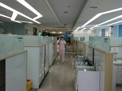-北京市朝阳区八里庄第二社区卫生服务中心