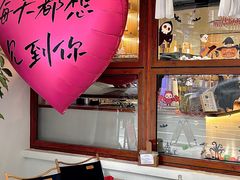 -想见你(咖啡·茶饮·甜品·江汉路店)