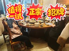 -肖记公安牛肉鱼杂馆·省级非物质文化遗产(三角路直营店)