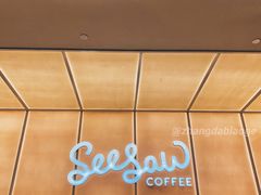 -Seesaw Coffee(武商MALL·武广店)