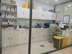 -萌兽医馆·眼科·异宠专科(三里屯店)