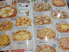 菜单-萨莉亚意式餐厅(西青道欧亚达店)