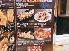 -丽伟的串·烧烤·砂锅(芝麻街店)