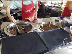 -好成财牛排馆(涂门街总店)