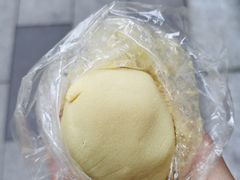-固海糕团店