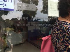 -大场体育中心羽毛球馆