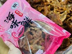 -东风市场(民治路店)