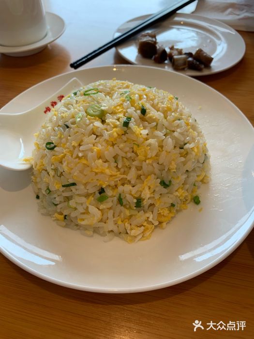 鼎泰丰(百丽店)蛋炒饭图片