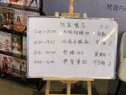 -FineYoga梵音瑜伽·普拉提